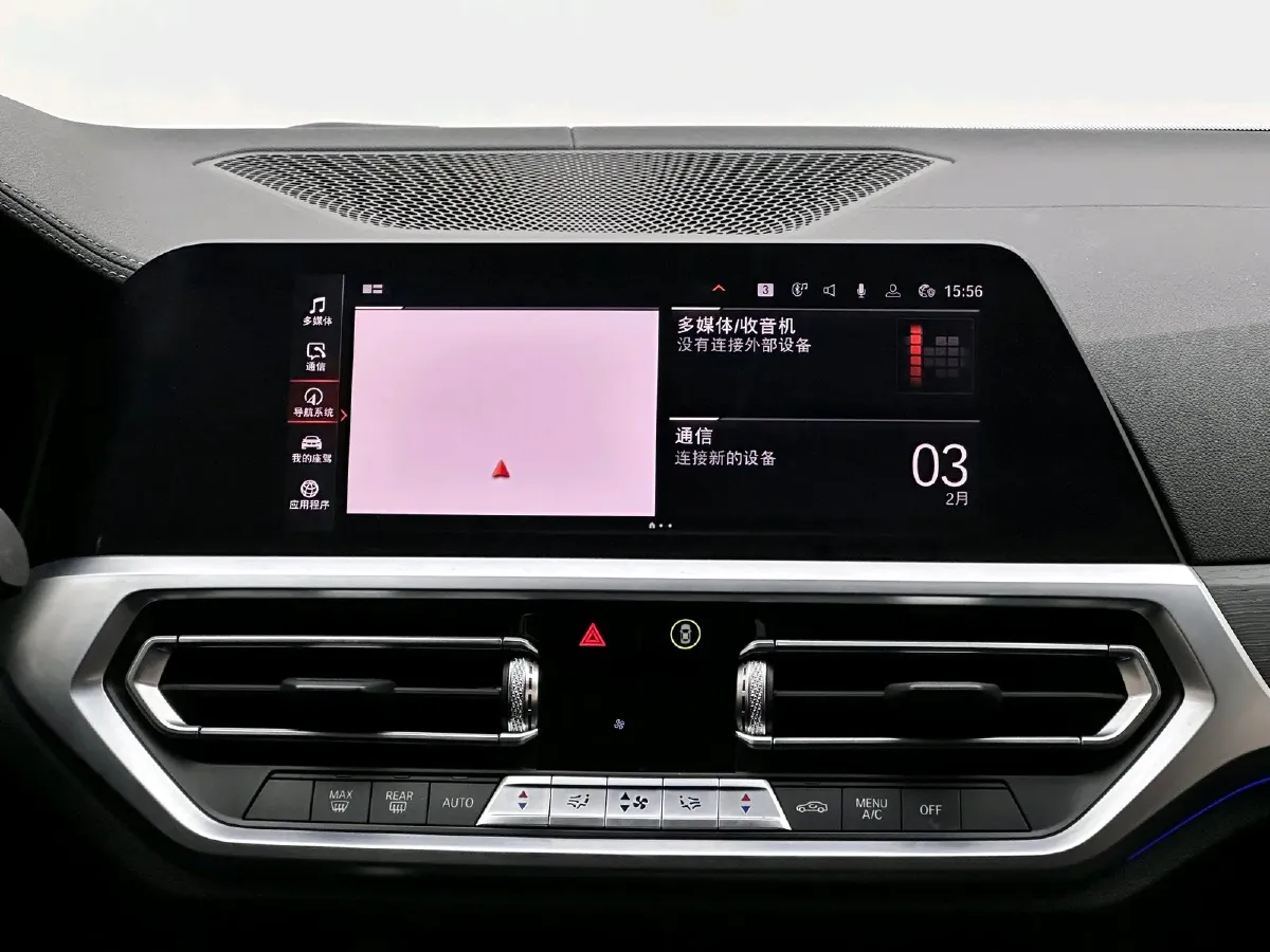 2021 BMW 4 Series 2.0T 184HP L4 8AT,autocango,china used car exporter,china ev exporter,chinese used car exporter,chinese used ev exporter