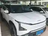 2024 Kia EV5 BEV 64.2KWH