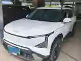 2024 Kia EV5 BEV 64.2KWH