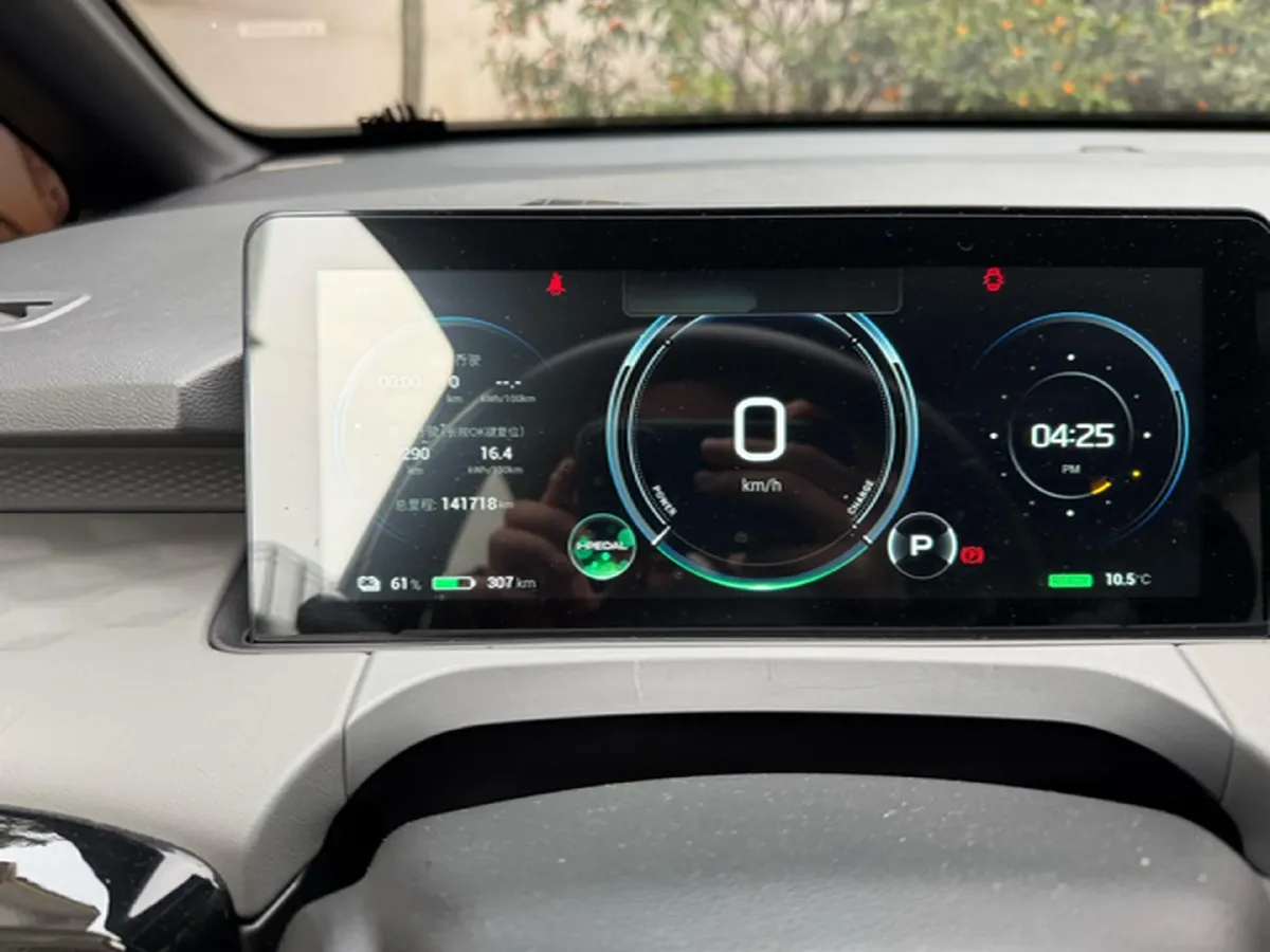 2021 Aion Y BEV 63.98KWH,autocango,china used car exporter,china ev exporter,chinese used car exporter,chinese used ev exporter