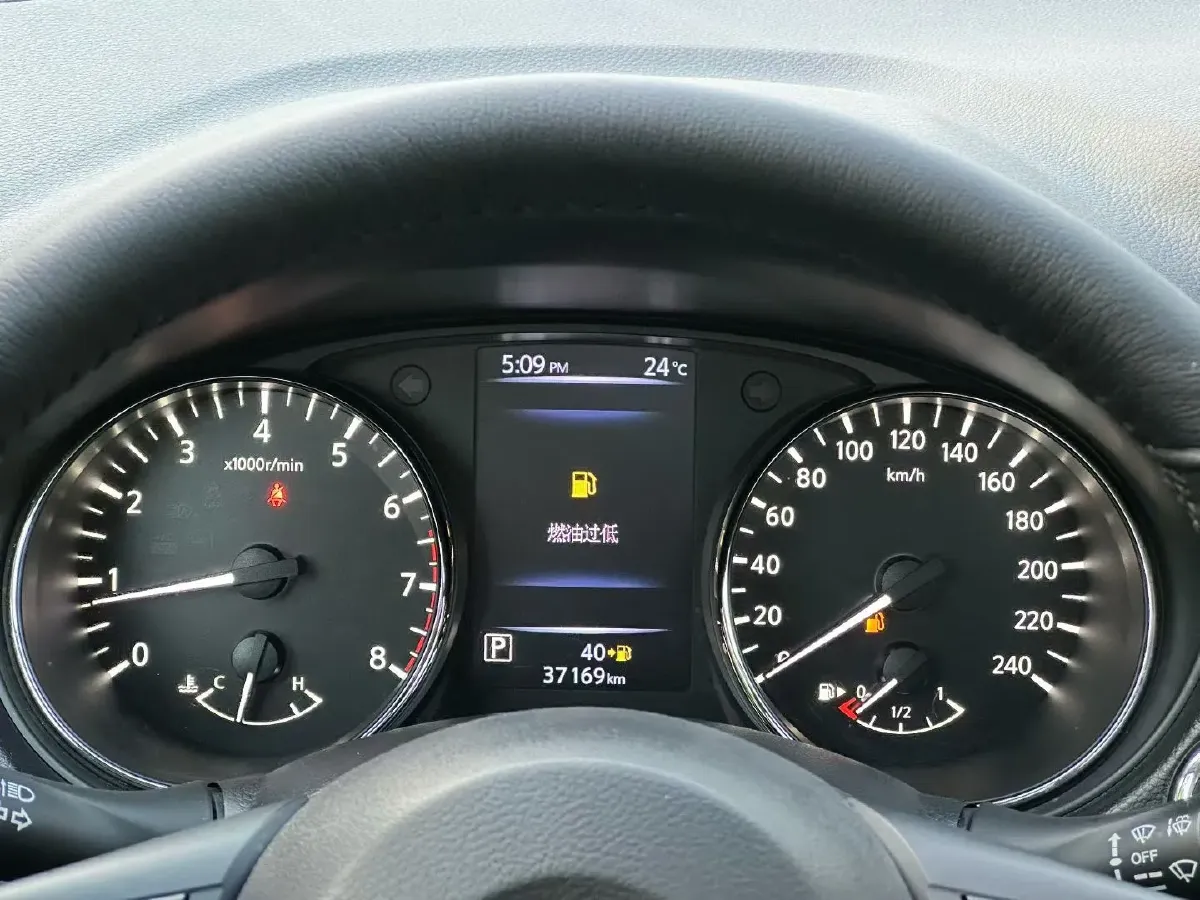 2020 Nissan X-Trail 2.0L 154HP L4 CVT,autocango,china used car exporter,china ev exporter,chinese used car exporter,chinese used ev exporter