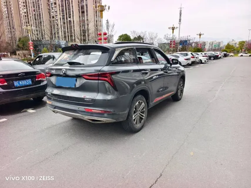 2021 ChangAn CS75 Plus 1.5T 178HP L4 6AT,autocango,china used car exporter,china ev exporter,chinese used car exporter,chinese used ev exporter