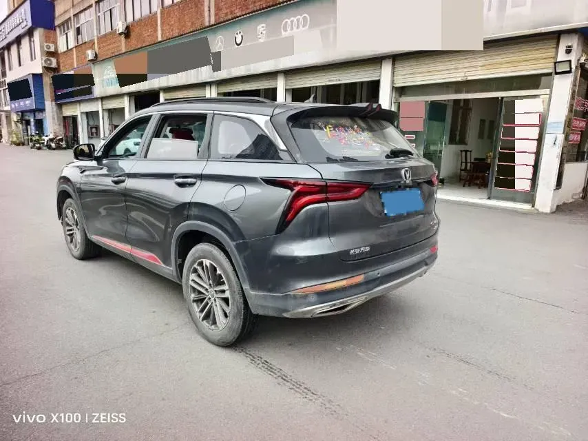 2021 ChangAn CS75 Plus 1.5T 178HP L4 6AT,autocango,china used car exporter,china ev exporter,chinese used car exporter,chinese used ev exporter