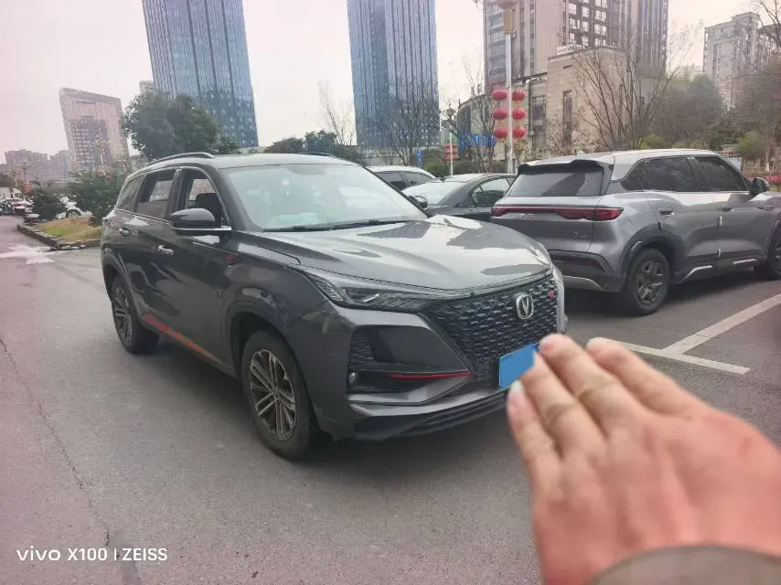 2021 ChangAn CS75 Plus 1.5T 178HP L4 6AT,autocango,china used car exporter,china ev exporter,chinese used car exporter,chinese used ev exporter