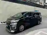 2020 Toyota Vellfire 2.5L 117HP L4 E-CVT Hybrid