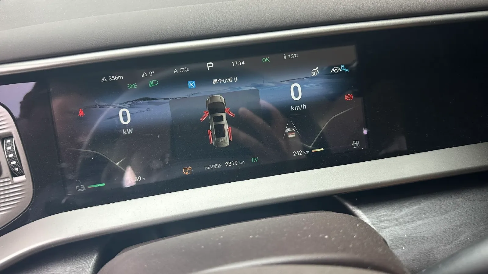 2024 Denza D9 1.5T 139HP L4 E-CVT PHEV 40KWH,autocango,china used car exporter,china ev exporter,chinese used car exporter,chinese used ev exporter