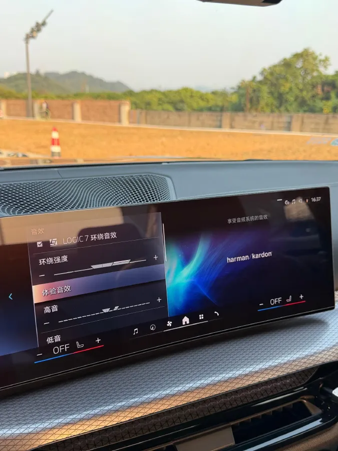 2025 BMW i3 BEV 79.05KWH,autocango,china used car exporter,china ev exporter,chinese used car exporter,chinese used ev exporter