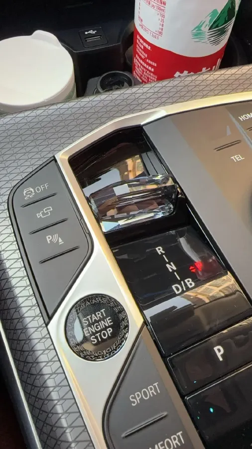 2025 BMW i3 BEV 79.05KWH,autocango,china used car exporter,china ev exporter,chinese used car exporter,chinese used ev exporter