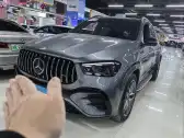 2024 MERCEDES-BENZ GLE AMG 2024 MERCEDES-BENZ GLE AMG,autocango,china used car exporter,china ev exporter,chinese used car exporter,chinese used ev exporter