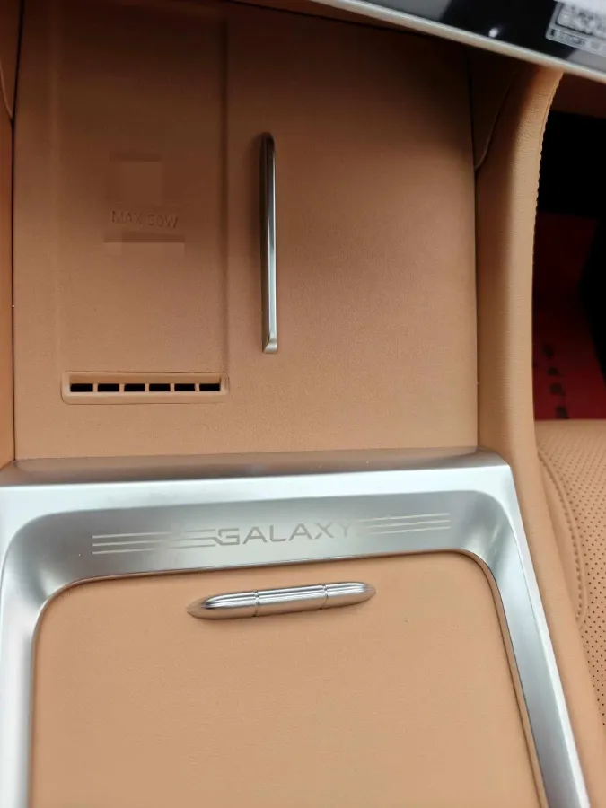 2025 Geely Galaxy L7 1.5L 112HP L4 1DHT PHEV 18.4KWH,autocango,china used car exporter,china ev exporter,chinese used car exporter,chinese used ev exporter