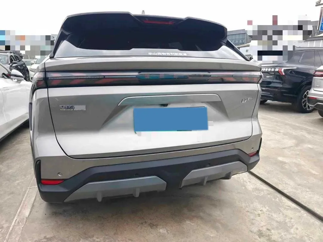 2025 Geely Galaxy L7 1.5L 112HP L4 1DHT PHEV 18.4KWH,autocango,china used car exporter,china ev exporter,chinese used car exporter,chinese used ev exporter