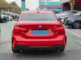 2021 BMW 1 Series 2.0T 192HP L4 7DCT