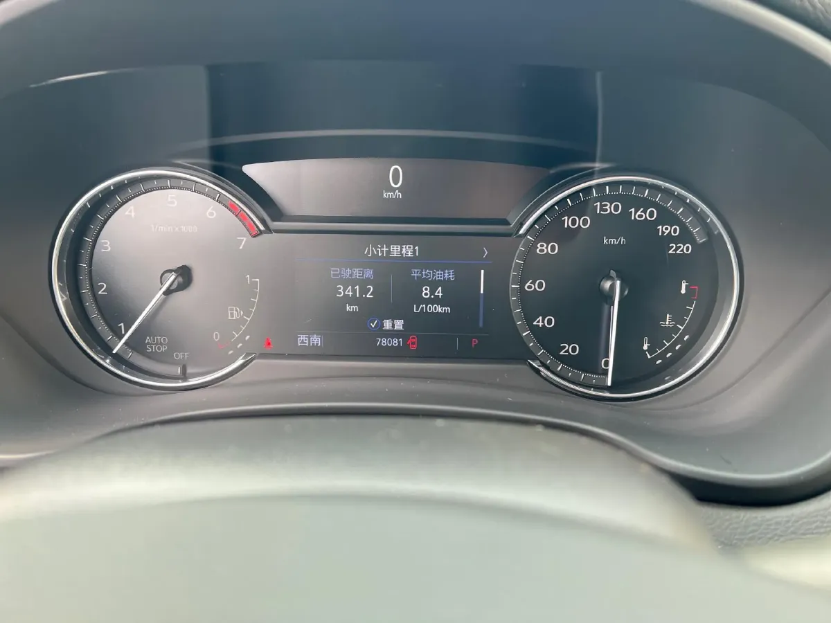 2022 Cadillac XT4 2.0T 237HP L4 9AT,autocango,china used car exporter,china ev exporter,chinese used car exporter,chinese used ev exporter