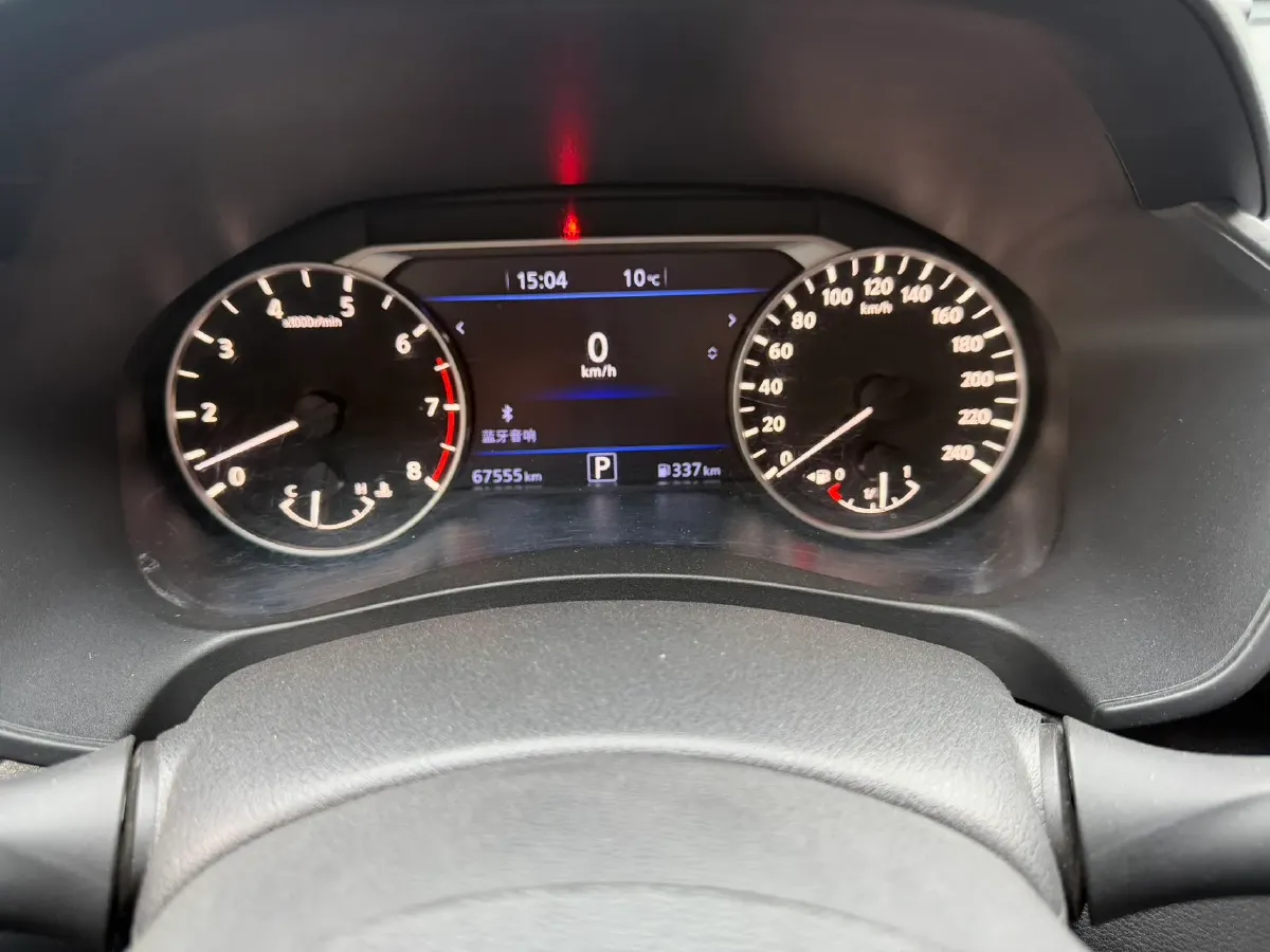 2020 Nissan Teana 2.0L 156HP L4 CVT,autocango,china used car exporter,china ev exporter,chinese used car exporter,chinese used ev exporter