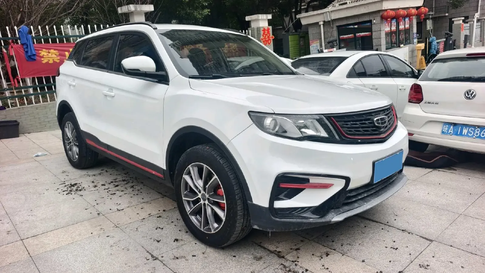 2021 Geely JiaJi 1.8T 184HP L4 7DCT,autocango,china used car exporter,china ev exporter,chinese used car exporter,chinese used ev exporter