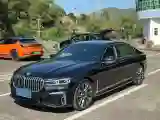 2019 BMW 7 Series 3.0T 340HP L6 8AT