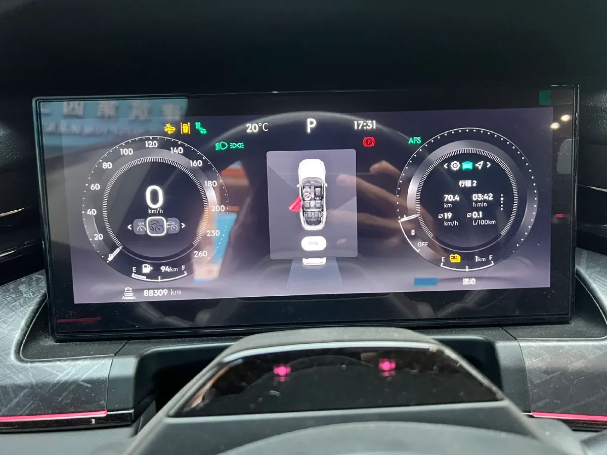 2021 LYNK&CO 09 EM-P 2.0T 254HP L4 8AT PHEV 18.83KWH,autocango,china used car exporter,china ev exporter,chinese used car exporter,chinese used ev exporter