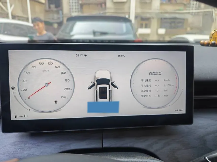 2026 Chery Tiggo 9 2.0T 254HP L4 8AT,autocango,china used car exporter,china ev exporter,chinese used car exporter,chinese used ev exporter