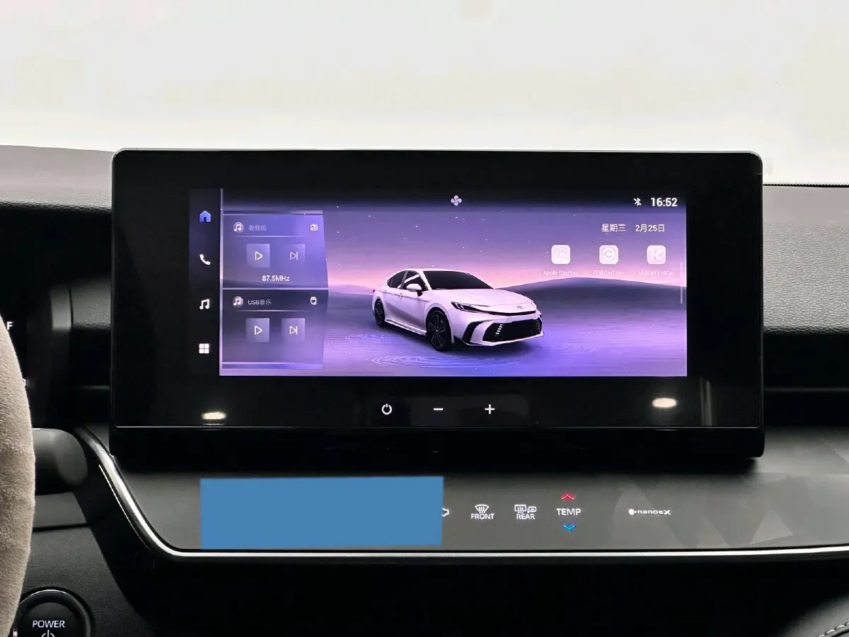 2026 Toyota Camry 2.0L 152HP L4 E-CVT Hybrid,autocango,china used car exporter,china ev exporter,chinese used car exporter,chinese used ev exporter