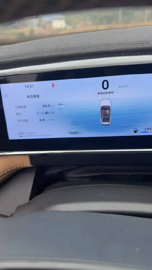 2023 Geely StarRay 1.5T 181HP L4 7DCT,autocango,china used car exporter,china ev exporter,chinese used car exporter,chinese used ev exporter