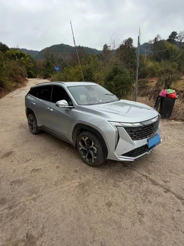 2023 Geely StarRay 1.5T 181HP L4 7DCT,autocango,china used car exporter,china ev exporter,chinese used car exporter,chinese used ev exporter