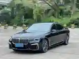 2021 BMW 7 Series 3.0T 340HP L6 8AT
