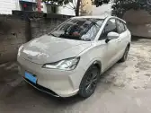 2022 NETA V 2022 NETA V,autocango,china used car exporter,china ev exporter,chinese used car exporter,chinese used ev exporter