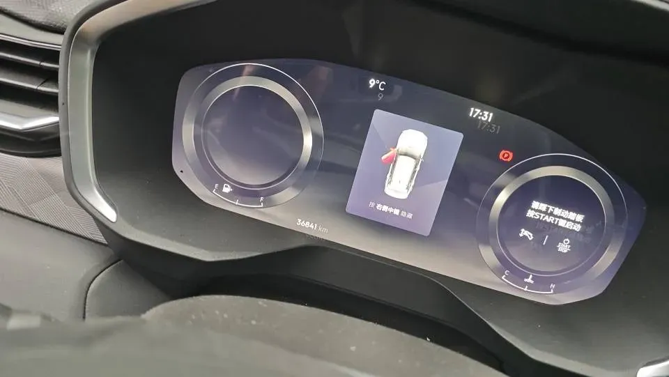 2023 DongFeng Forthing S60 EV BEV 57.2KWH,autocango,china used car exporter,china ev exporter,chinese used car exporter,chinese used ev exporter