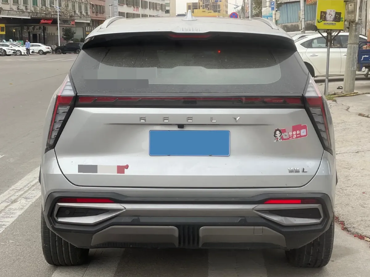 2023 Geely StarRay 1.5T 181HP L4 7DCT,autocango,china used car exporter,china ev exporter,chinese used car exporter,chinese used ev exporter