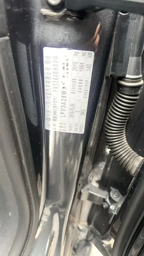 2019 Audi A4L 2.0T 190HP L4 7DCT,autocango,china used car exporter,china ev exporter,chinese used car exporter,chinese used ev exporter