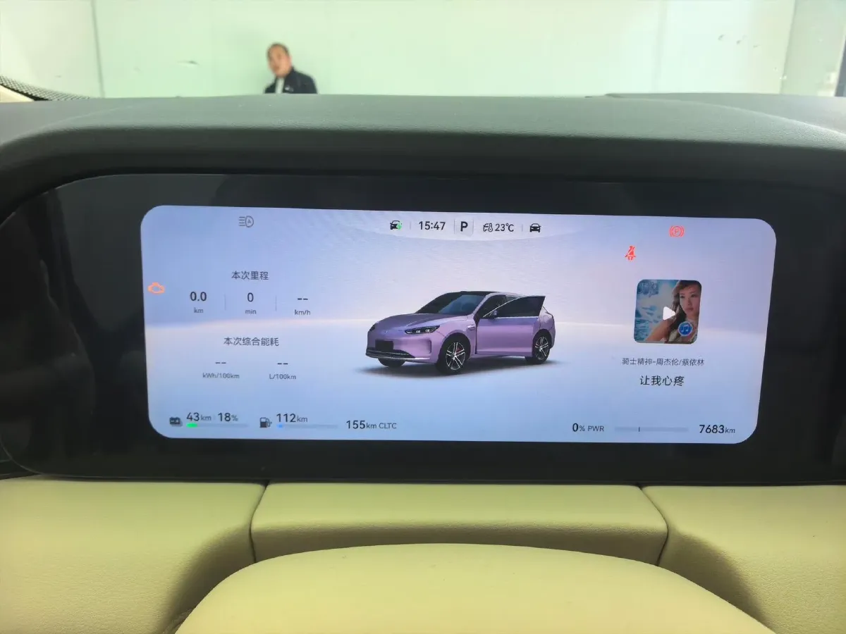 2025 AITO AITO M5 1.5T 152HP L4 REEV 42KWH,autocango,china used car exporter,china ev exporter,chinese used car exporter,chinese used ev exporter