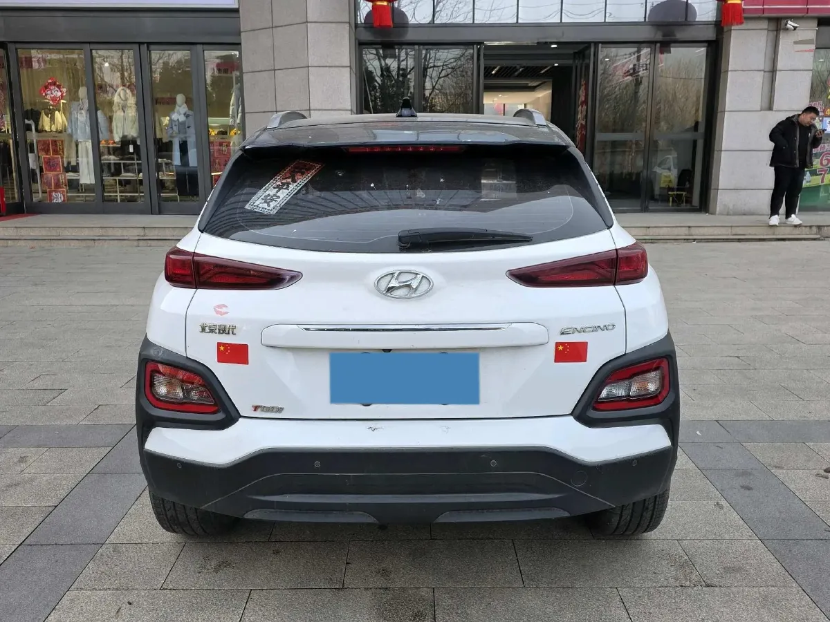 2018 Hyundai Encino 1.6T 177HP L4 7DCT,autocango,china used car exporter,china ev exporter,chinese used car exporter,chinese used ev exporter