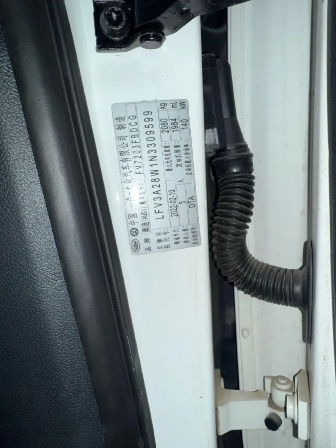 2022 Audi A4L 2.0T 190HP L4 7DCT,autocango,china used car exporter,china ev exporter,chinese used car exporter,chinese used ev exporter