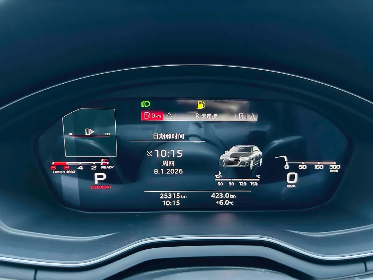 2022 Audi A4L 2.0T 190HP L4 7DCT,autocango,china used car exporter,china ev exporter,chinese used car exporter,chinese used ev exporter