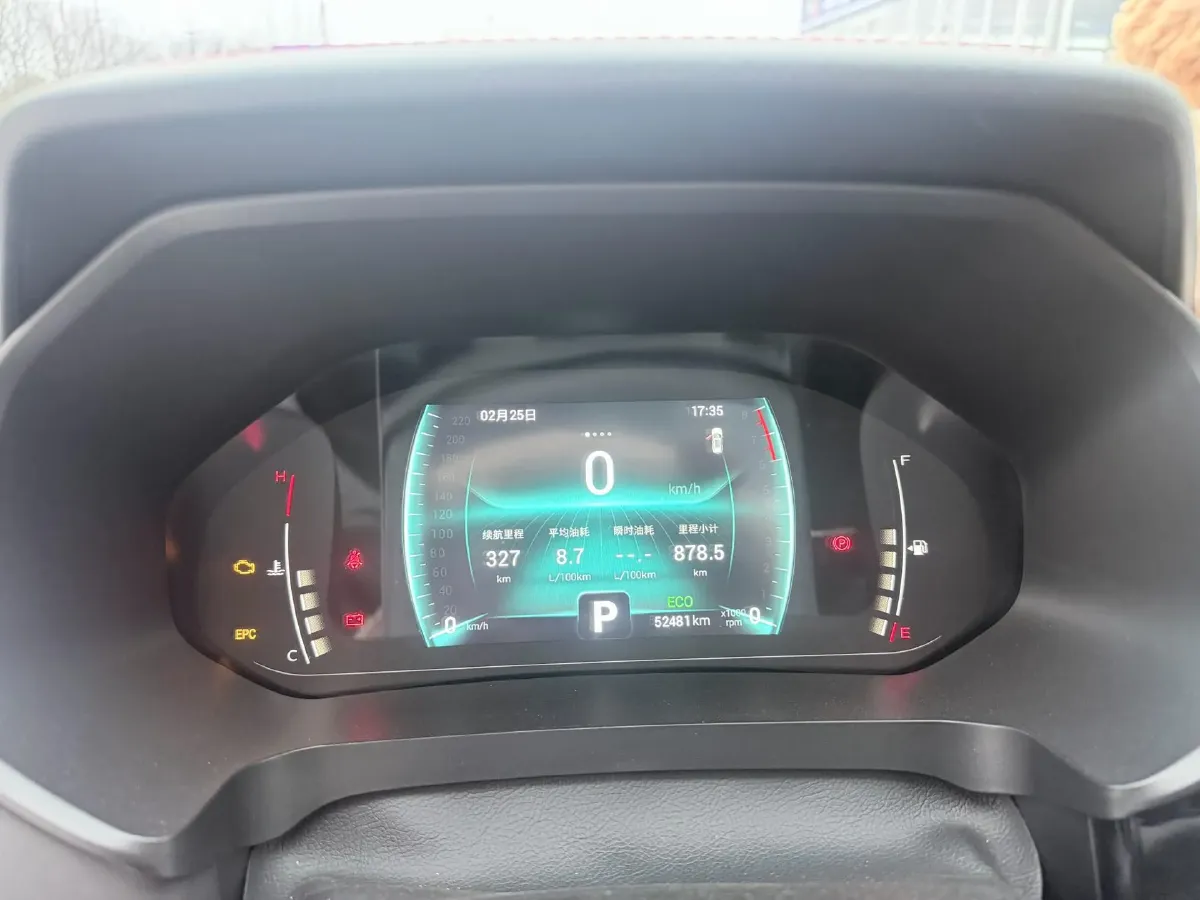 2020 Chery Tiggo 7 1.5T 156HP L4 CVT,autocango,china used car exporter,china ev exporter,chinese used car exporter,chinese used ev exporter