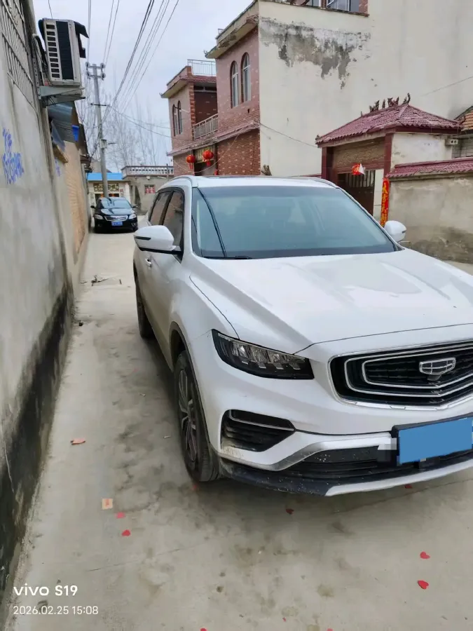 2020 Geely Azkarra 1.8T 184HP L4 7DCT,autocango,china used car exporter,china ev exporter,chinese used car exporter,chinese used ev exporter
