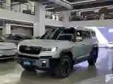 2025 FangChengBao Bao 8 2.0T 245HP L4 E-CVT PHEV 36.8KWH