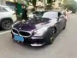 2019 BMW Z4 2.0T 197HP L4 8AT