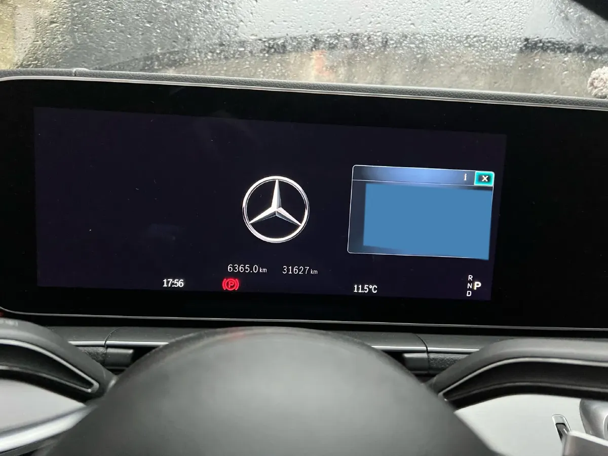 2024 Mercedes-Benz GLE Class 2.0T 258HP L4 9AT,autocango,china used car exporter,china ev exporter,chinese used car exporter,chinese used ev exporter