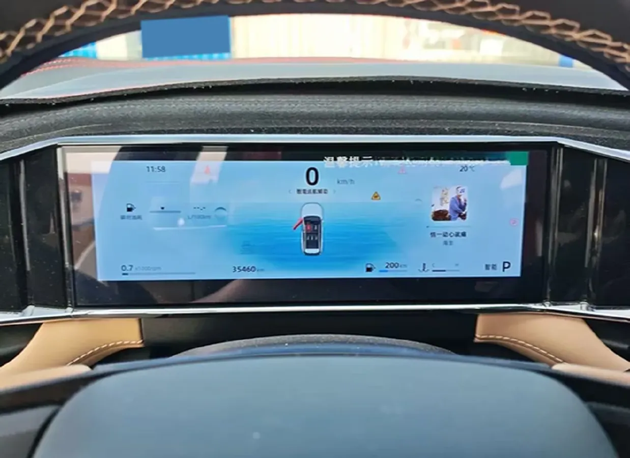 2023 Geely StarRay 1.5T 181HP L4 7DCT,autocango,china used car exporter,china ev exporter,chinese used car exporter,chinese used ev exporter