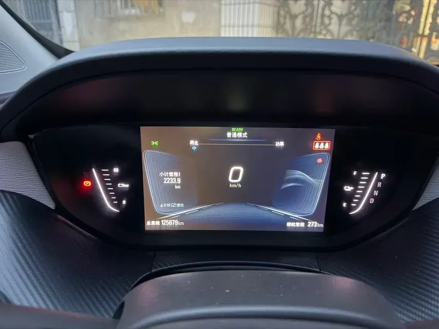 2019 Buick Velite 6 BEV 35KWH,autocango,china used car exporter,china ev exporter,chinese used car exporter,chinese used ev exporter