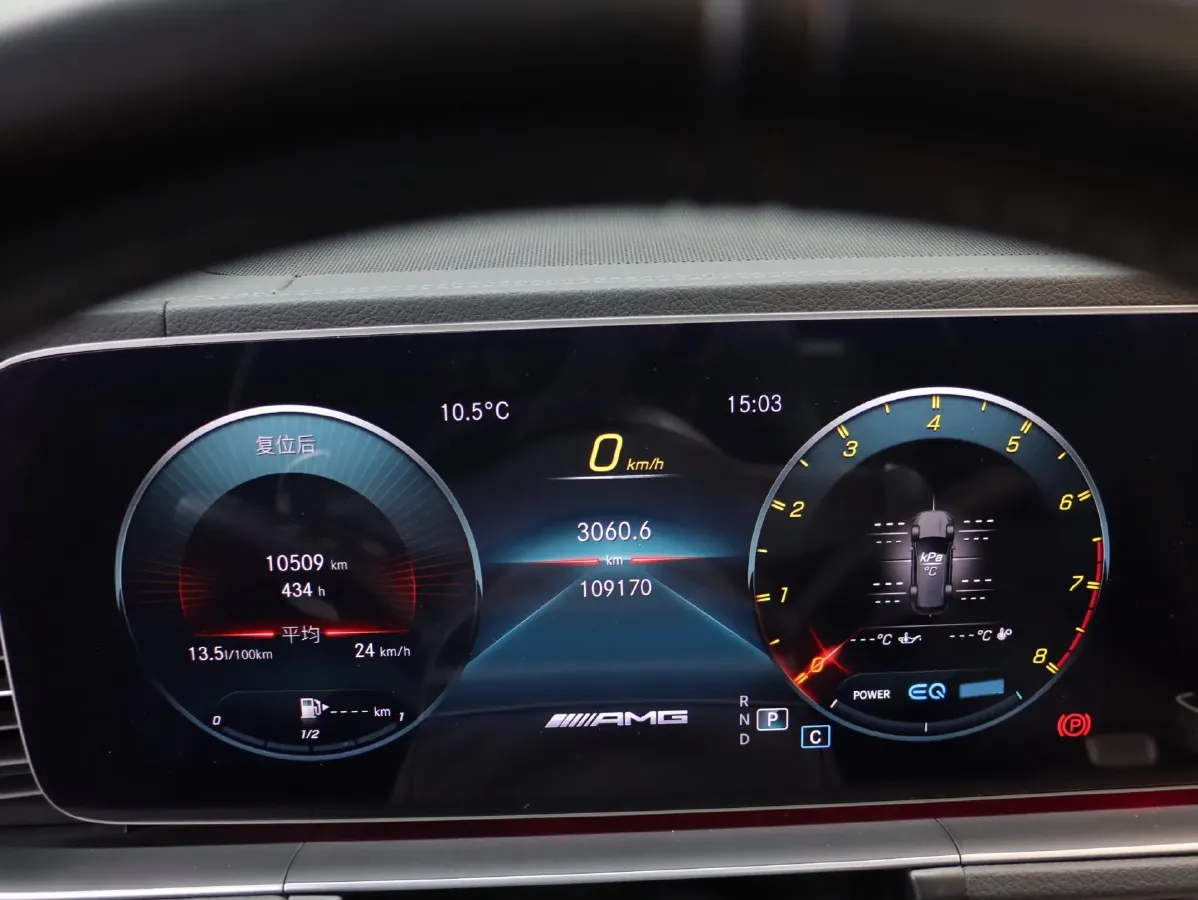 2020 Mercedes-Benz GLE AMG 3.0T 435HP L6 9AT,autocango,china used car exporter,china ev exporter,chinese used car exporter,chinese used ev exporter