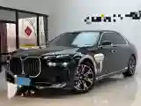 2023 BMW 7 Series 3.0T 272HP L6 8AT