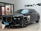 2023 BMW 7 SERIES,autocango,china used car exporter,china ev exporter,chinese used car exporter,chinese used ev exporter