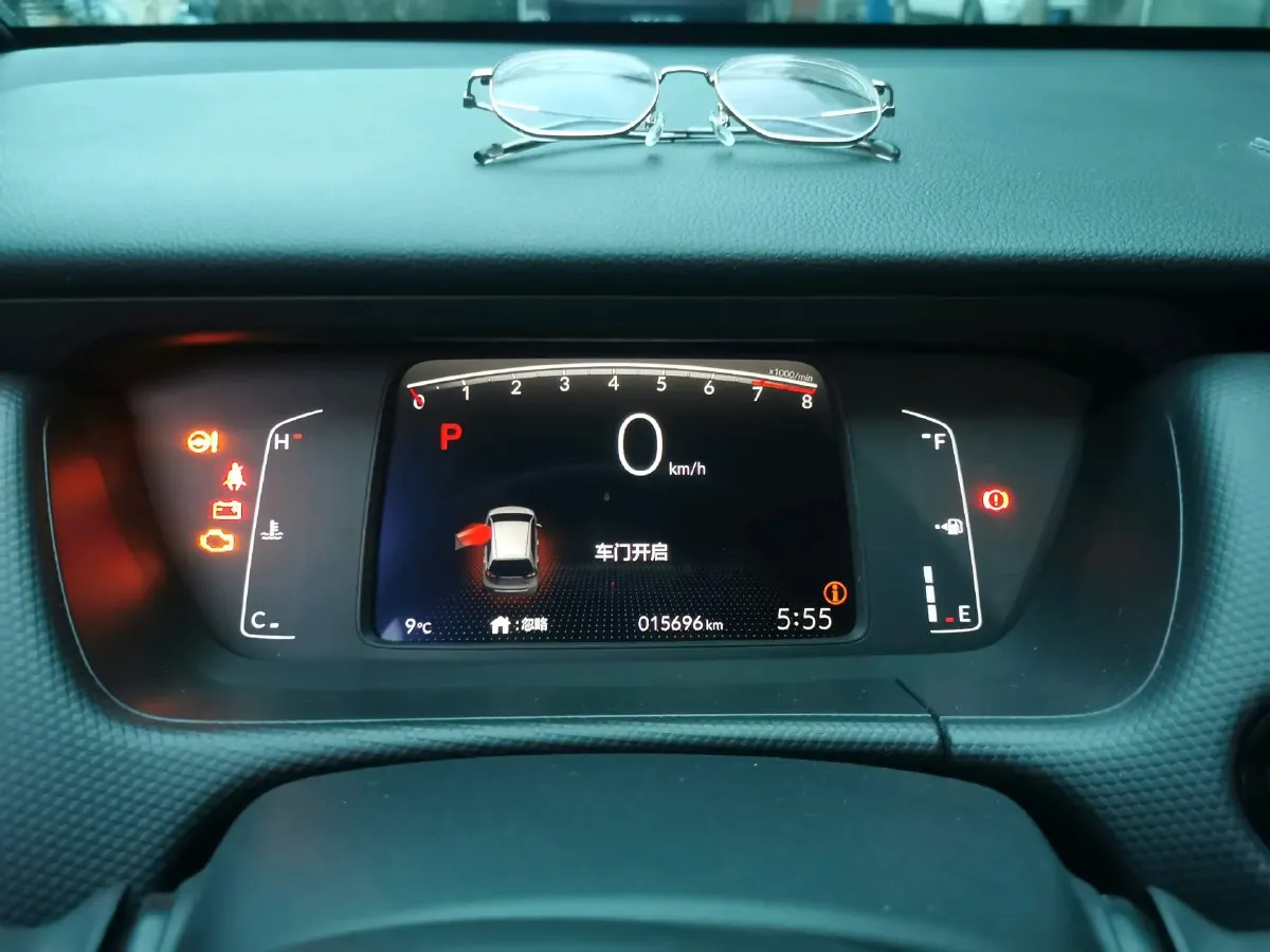 2023 Honda Fit 1.5L 124HP L4 CVT,autocango,china used car exporter,china ev exporter,chinese used car exporter,chinese used ev exporter