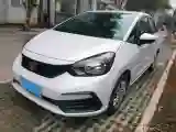 2023 Honda Fit 1.5L 124HP L4 CVT