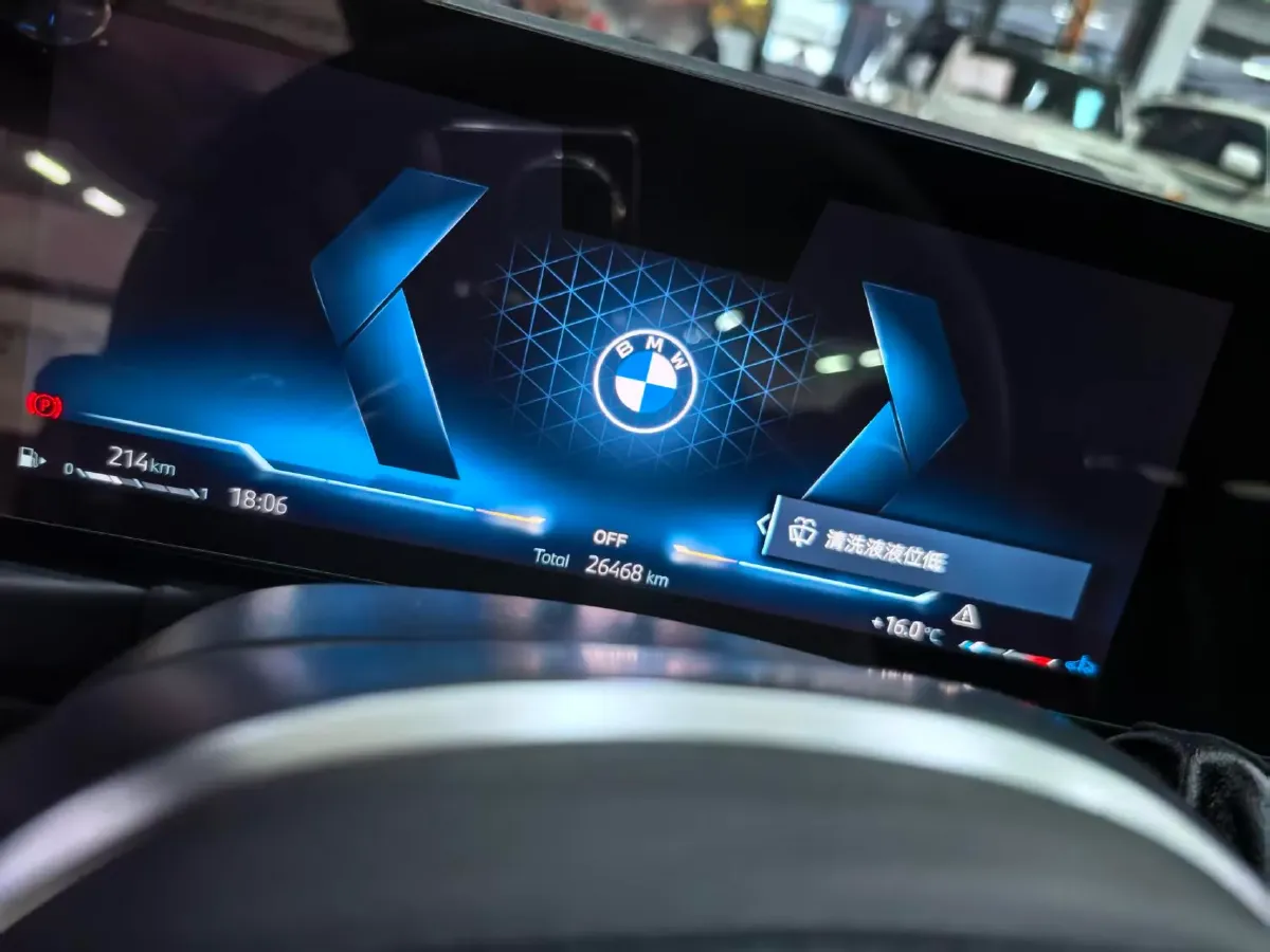 2023 BMW 4 Series 2.0T 184HP L4 8AT,autocango,china used car exporter,china ev exporter,chinese used car exporter,chinese used ev exporter