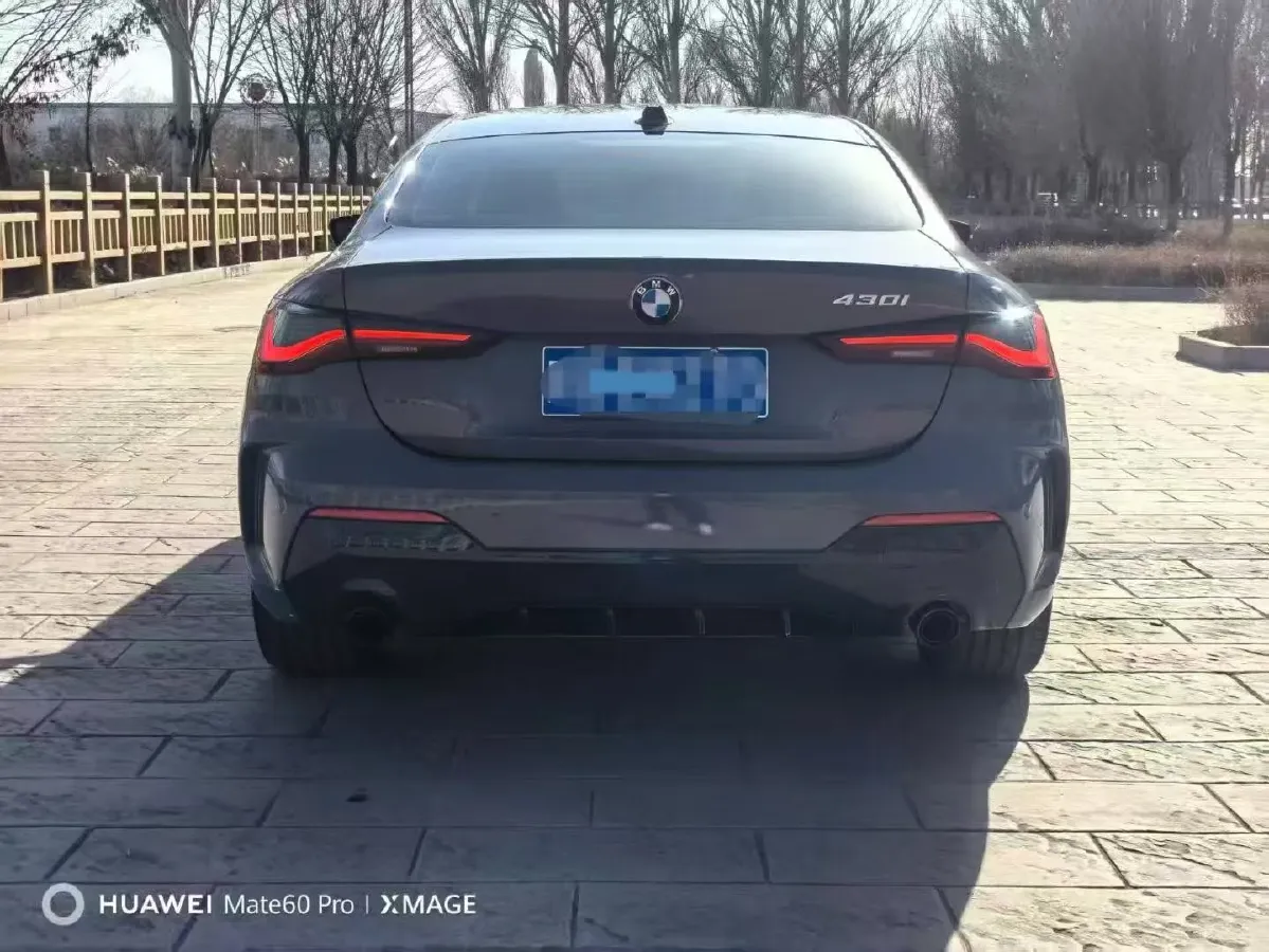 2023 BMW 4 Series 2.0T 184HP L4 8AT,autocango,china used car exporter,china ev exporter,chinese used car exporter,chinese used ev exporter
