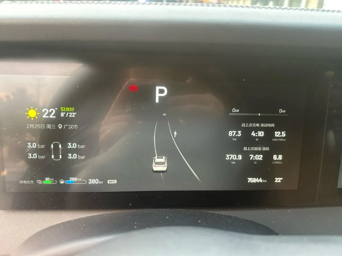 2021 Li ONE Range Extended 131HP REEV 40.5KWH,autocango,china used car exporter,china ev exporter,chinese used car exporter,chinese used ev exporter