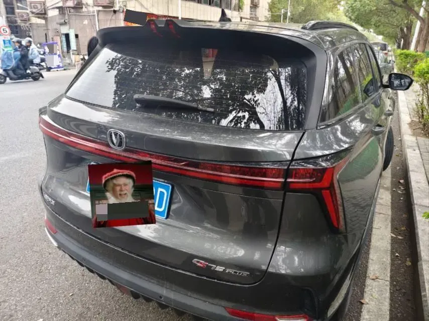 2022 ChangAn CS75 Plus 1.5T 188HP L4 8AT,autocango,china used car exporter,china ev exporter,chinese used car exporter,chinese used ev exporter